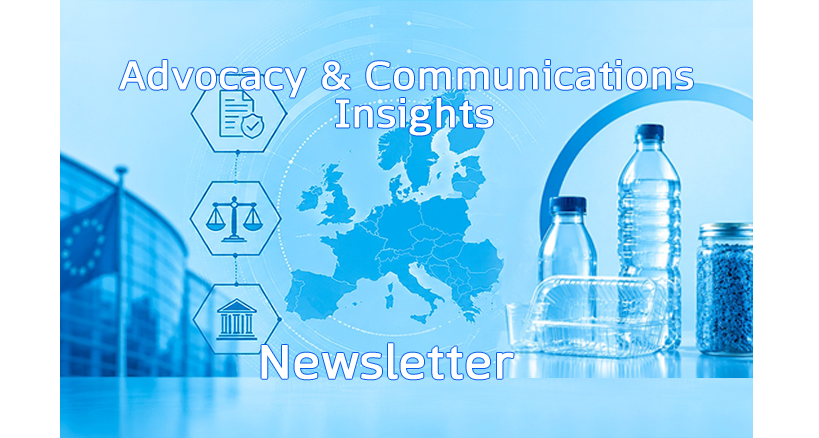 petcore, europe, newsletter
