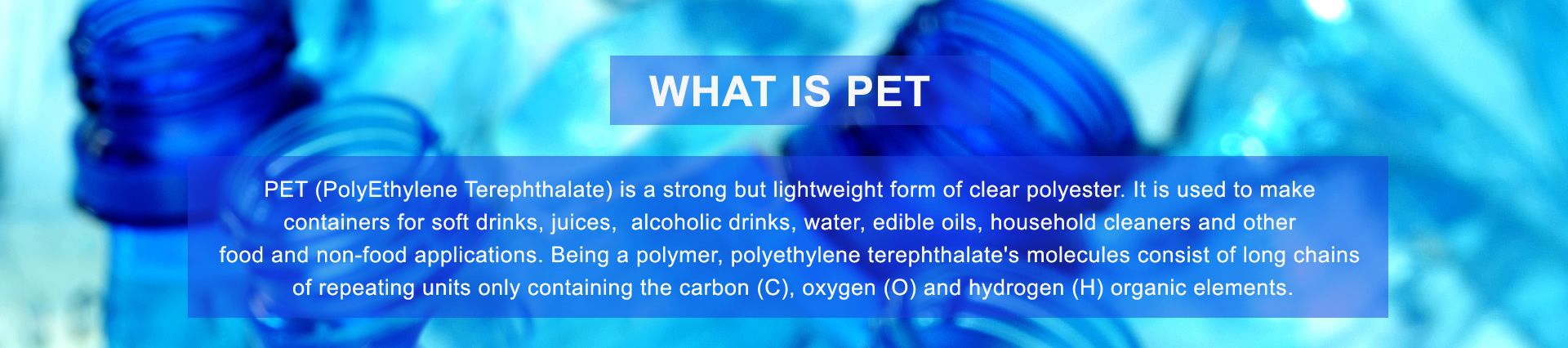 What is PET?